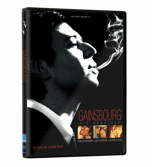 Gainsbourg: Vie heroique (Version française) - Very Good