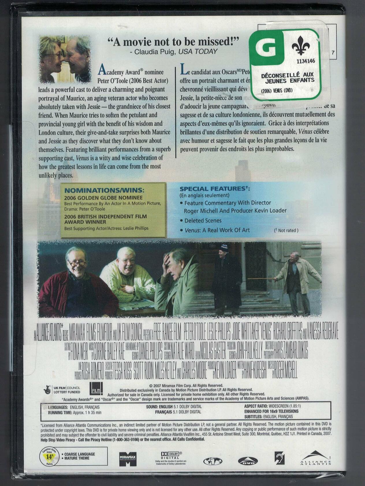 Venus [DVD] - Very Good