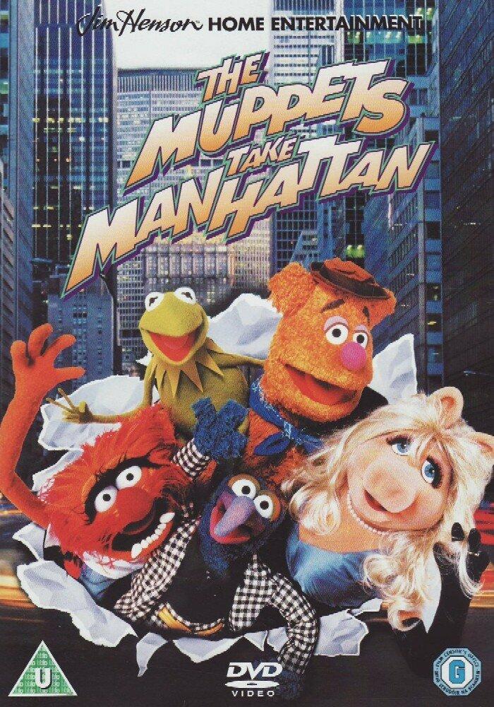 The Muppets Take Manhattan (Bilingual) [DVD] - Very Good