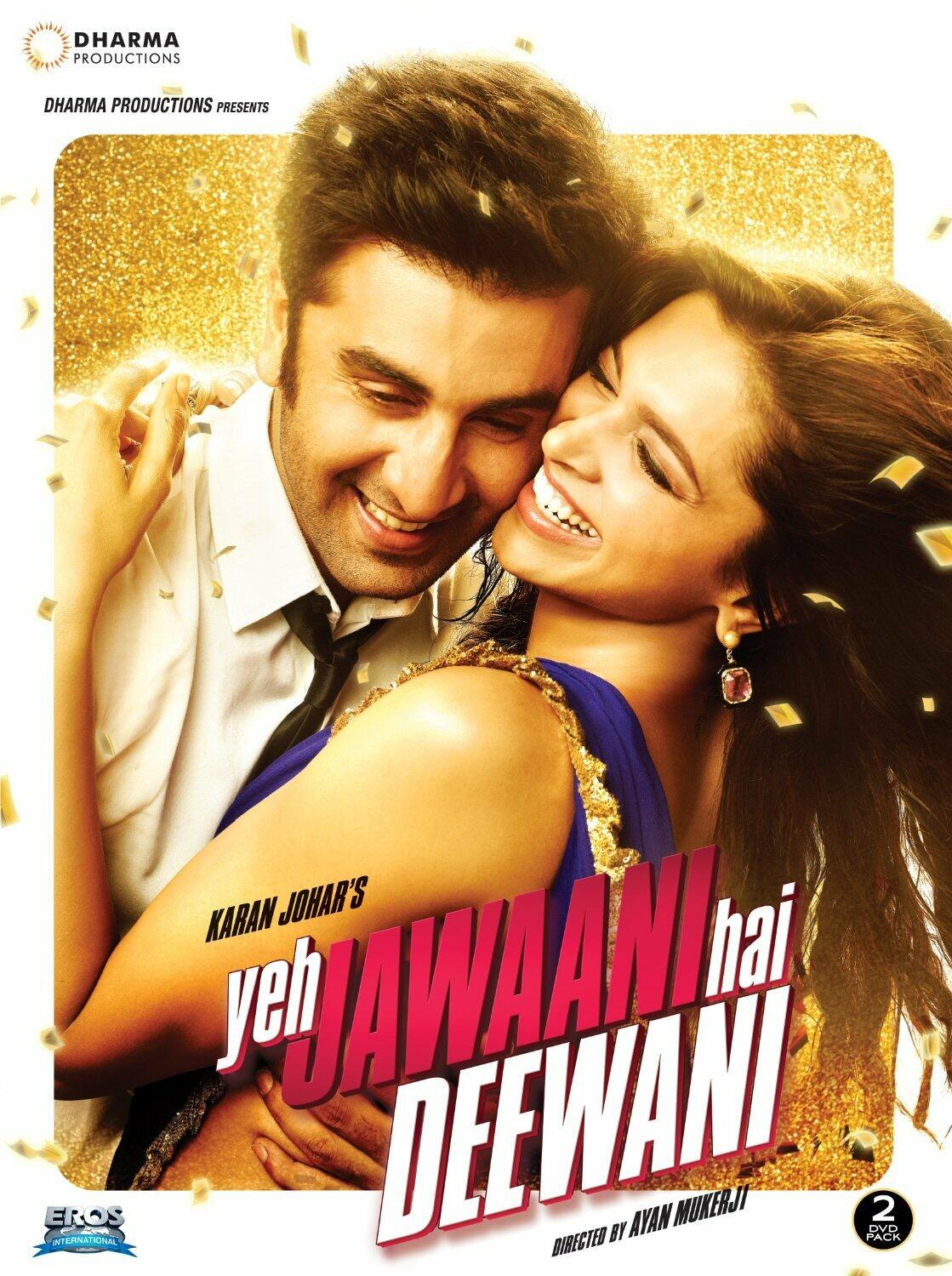Yeh Jawaani Hai Deewani [Import] [DVD] - Good