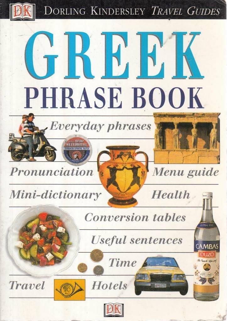 Eyewitness Travel Guides Phrase Books Greek [Paperback] - Very Good