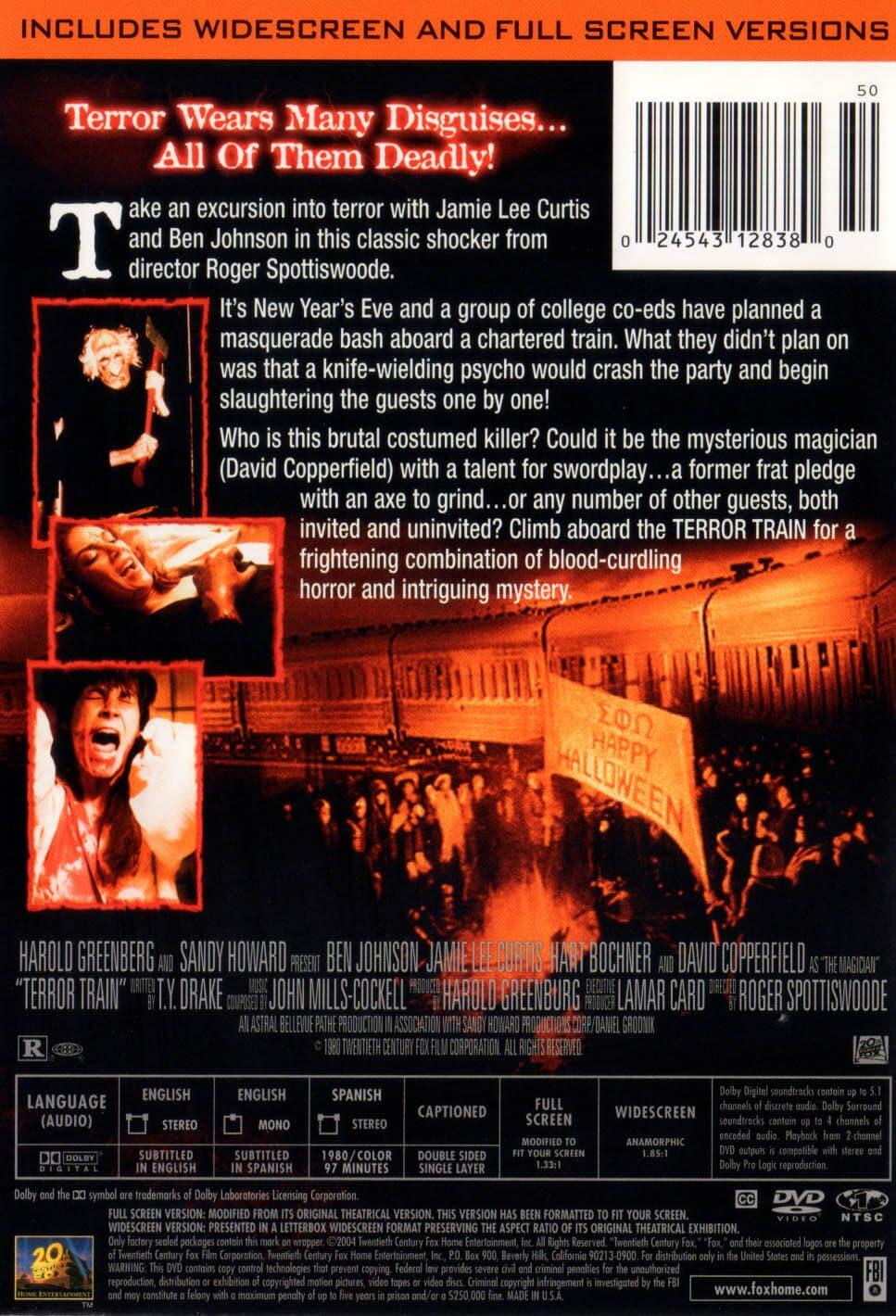 Terror Train [DVD]