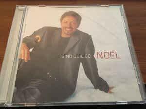 Noel [Audio CD]