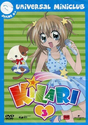 Kilari #03 [DVD] - Very Good