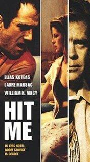 Hit Me [DVD] - Good