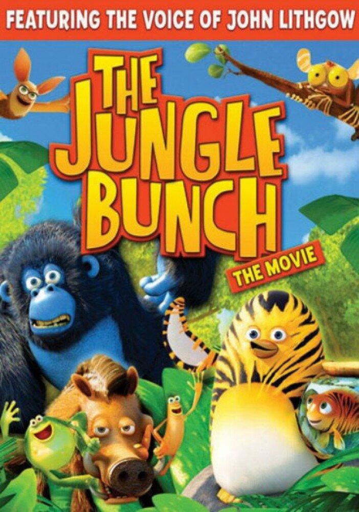 The Jungle Bunch: The Movie [Import] [DVD] - Very Good