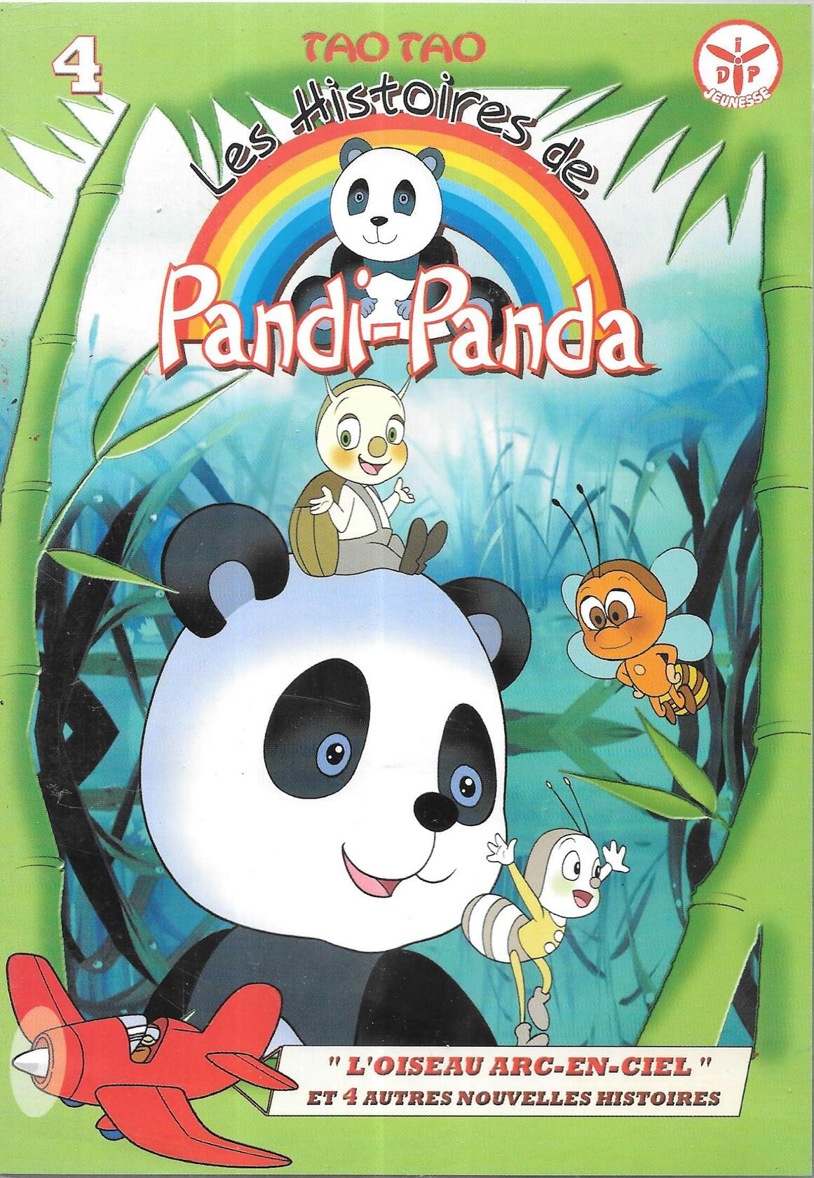 Pandi-Panda Stories / vol. 4 [DVD] "The Rainbow Bird and 4 Other Stories.