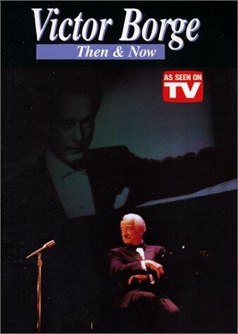 Victor Borge: Then and Now [DVD] - Very Good