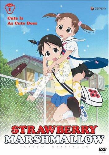 Strawberry Marshmallow: V.1 Cute Is As Cute Does (ep.1-4) [DVD] - Very Good