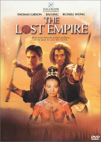 Lost Empire (Full Screen) [DVD] - Very Good
