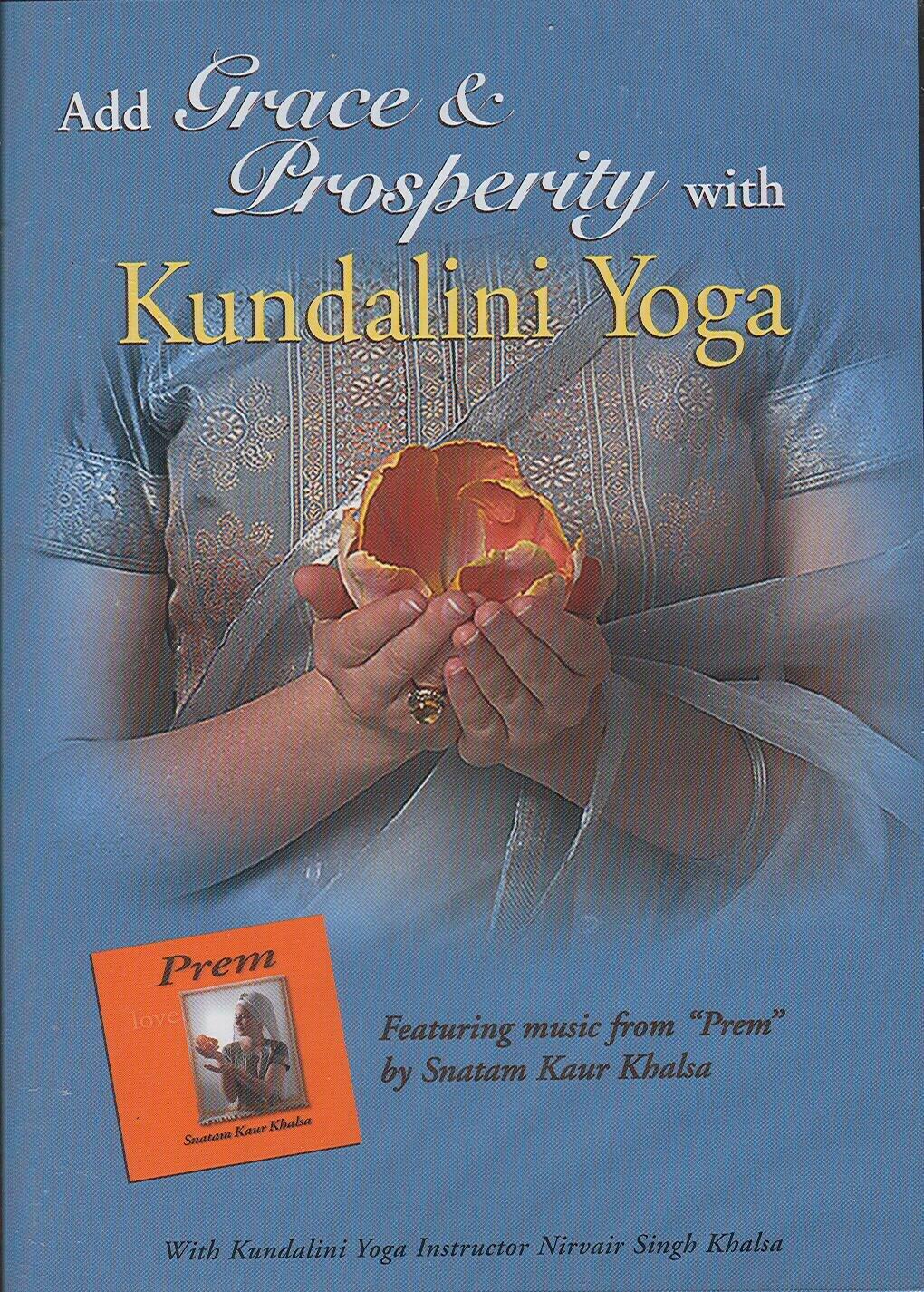 Add Grace & Prosperity with Kundalini Yoga [DVD] - Very Good