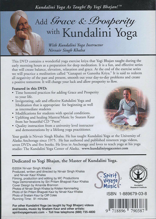 Add Grace & Prosperity with Kundalini Yoga [DVD] - Very Good