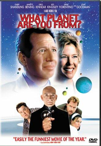 What Planet Are You From? - Very Good