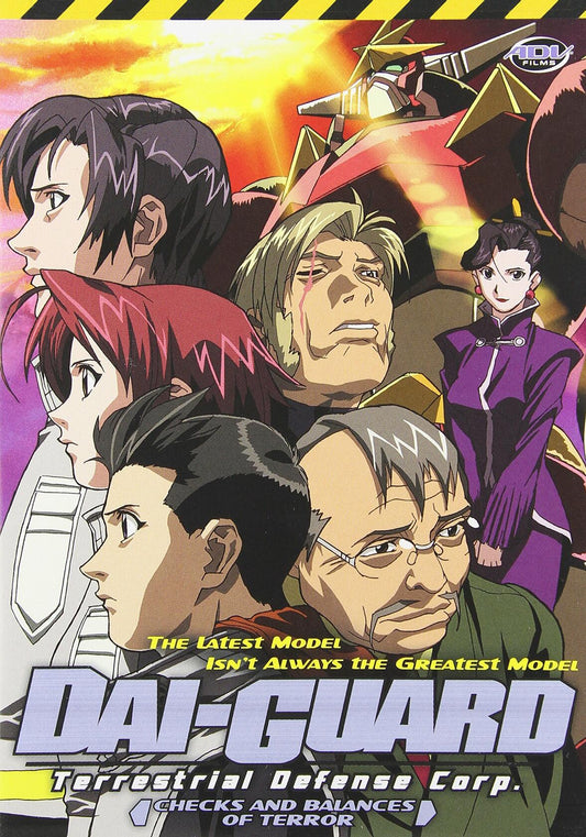 Dai-Guard: V.3 Checks and Balances of Terror (ep.10-13) [DVD] - Very Good