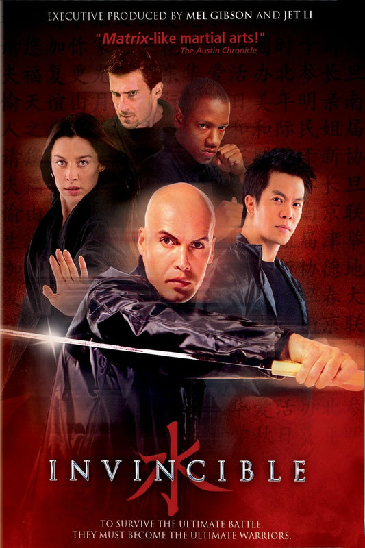 Invincible 02 [DVD] - Very Good
