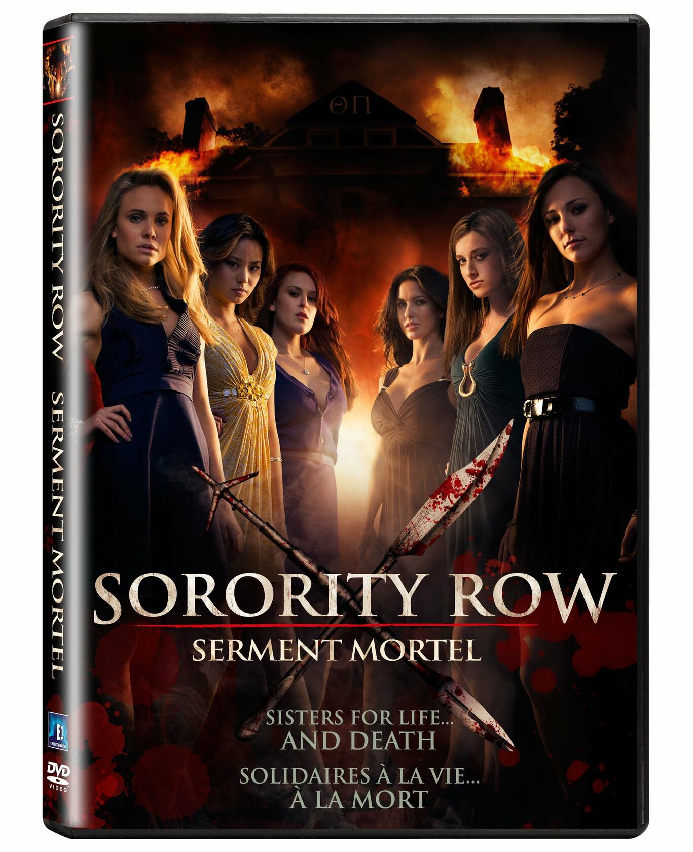 Sorority Row / Serment Mortel (Bilingual) [DVD] - Very Good