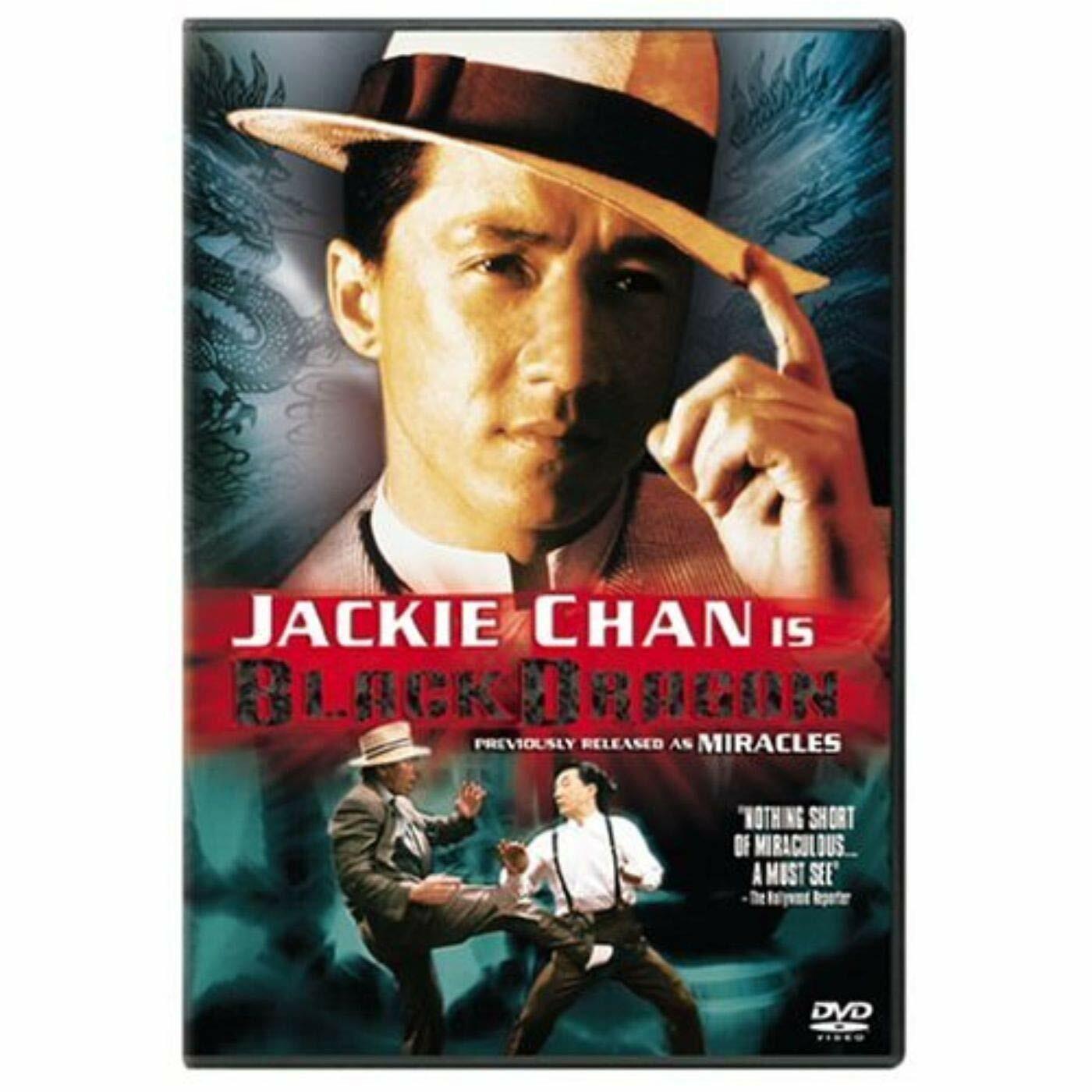 Black Dragon (Sous-titres français) - Good