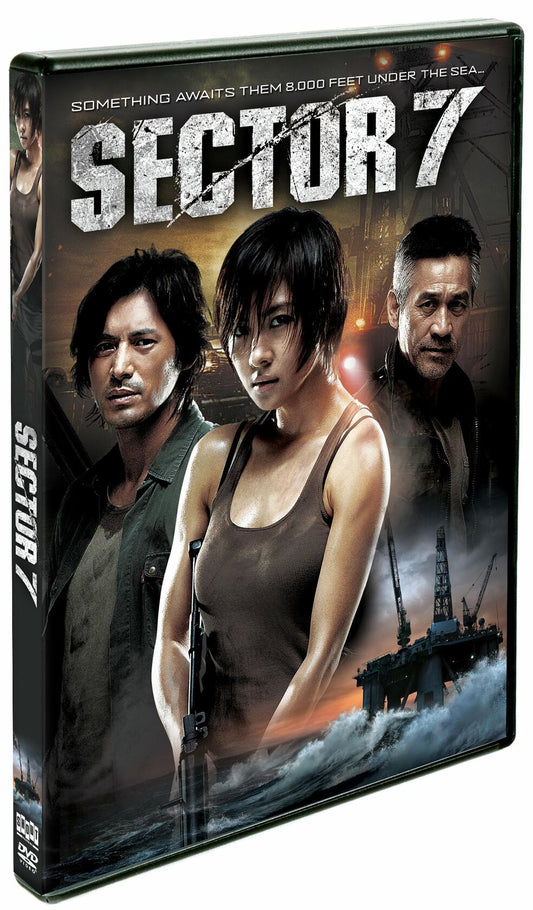 Sector 7 [DVD] - Very Good