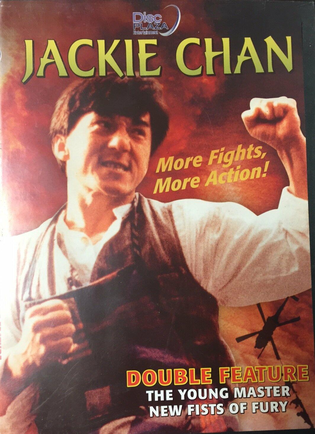 The Young Master / New Fists of Fury Double Feature [DVD] - Very Good