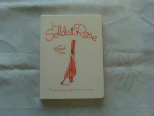 Le Soldat Rose [Import] [DVD] - Good