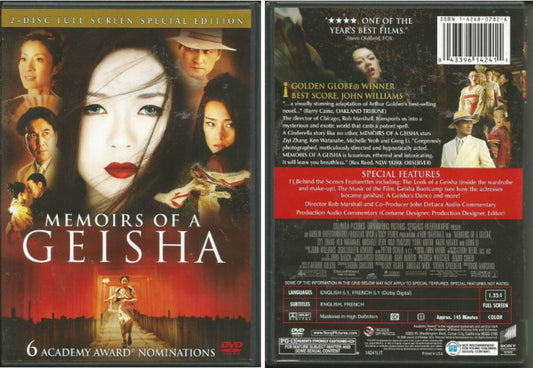 Memoirs of a Geisha (Fullscreen, 2 discs) (Bilingual) [DVD] - Very Good