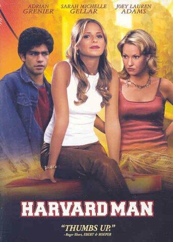 Harvard Man [Import] [DVD] - Very Good