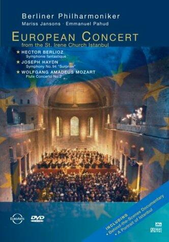European Concert From Istanbul [Import] [DVD] - Very Good