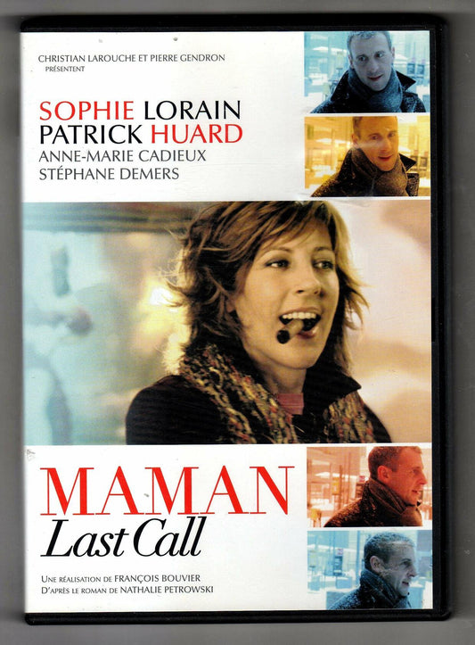 Maman Last Call [DVD] - Very Good
