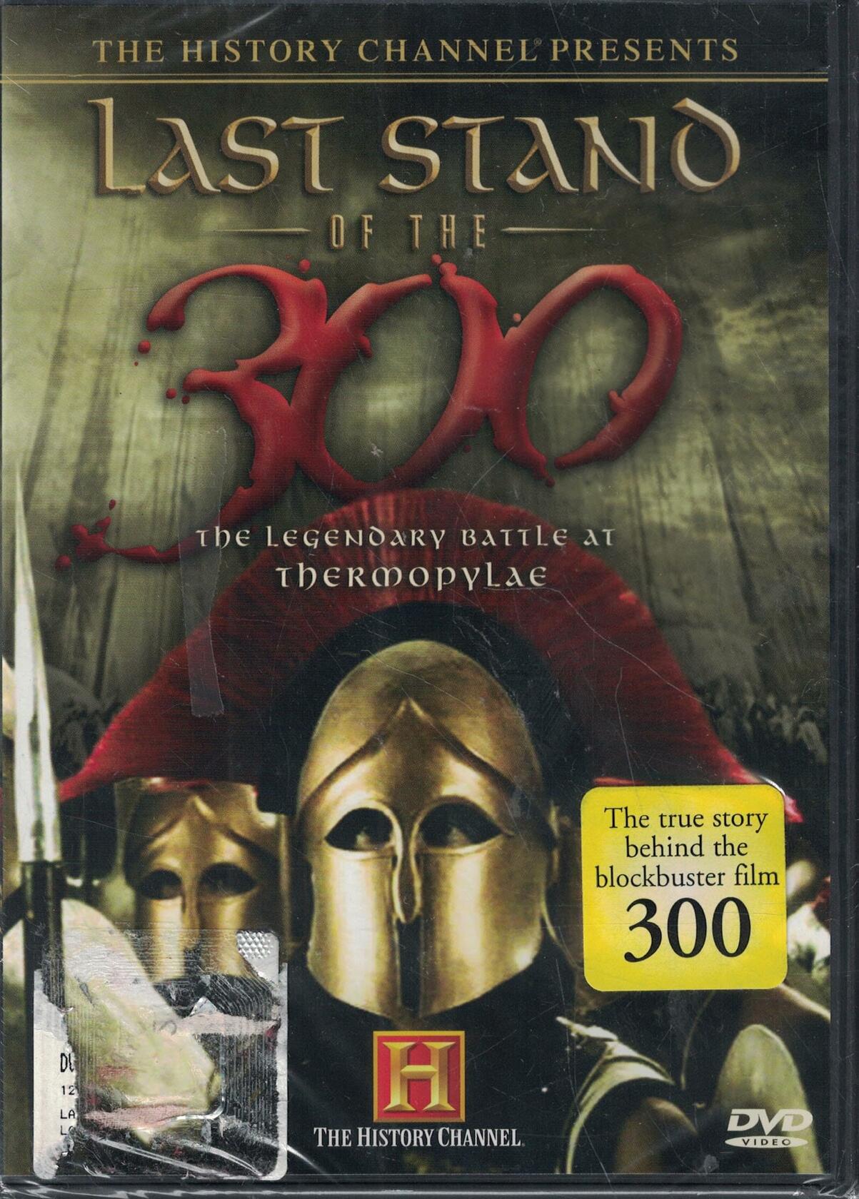 Last Stand of the 300 (Wmt) [DVD] - Very Good