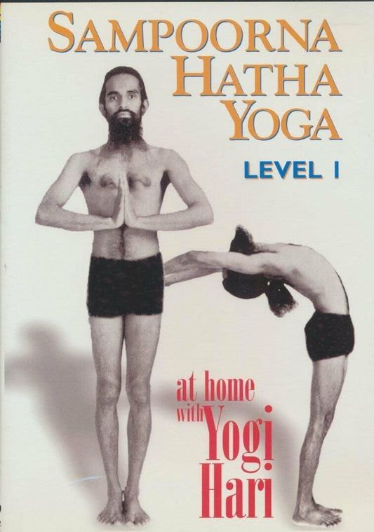 Sampoorna Hatha Yoga at Home With Yogi Hari: Level 1 [Import] [DVD] - Very Good