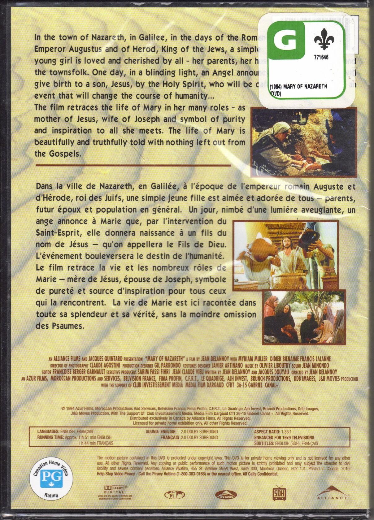 Mary of Nazareth (Marie de Nazareth) [DVD] - Good