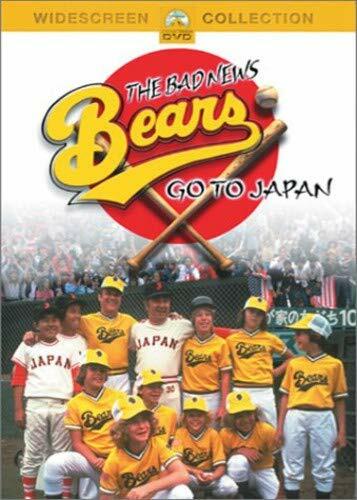 The Bad News Bears Go To Japan [DVD] - Very Good