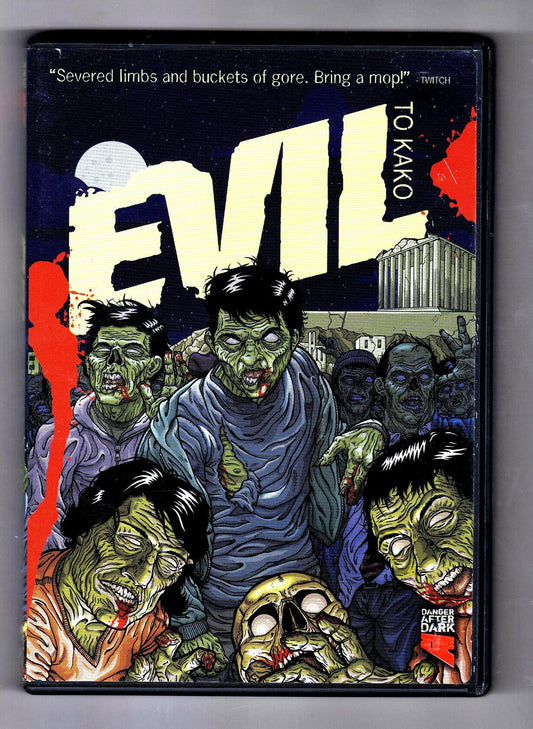 Evil (2005) [DVD] - Very Good