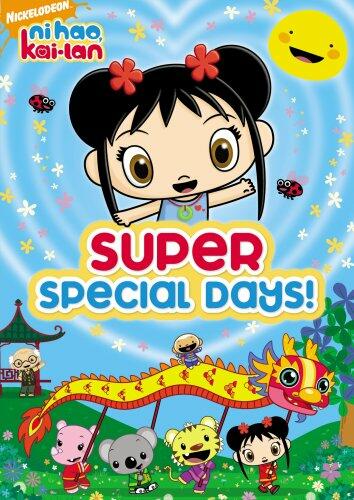 Ni Hao Kai-Lan: Super Special Days! [DVD] - Very Good