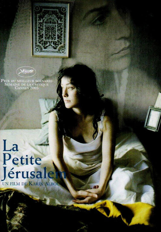 La petite Jérusalem [Import belge] - Very Good