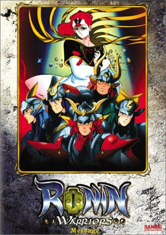 Ronin Warriors Ova Message [DVD] - Very Good