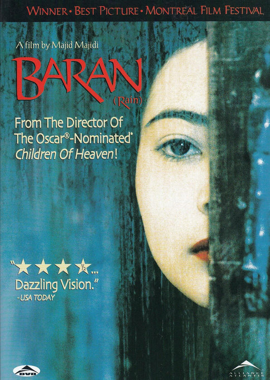 Baran [DVD] - Very Good