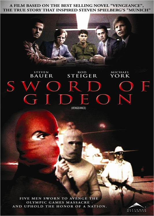 Sword of Gideon [DVD] - Very Good