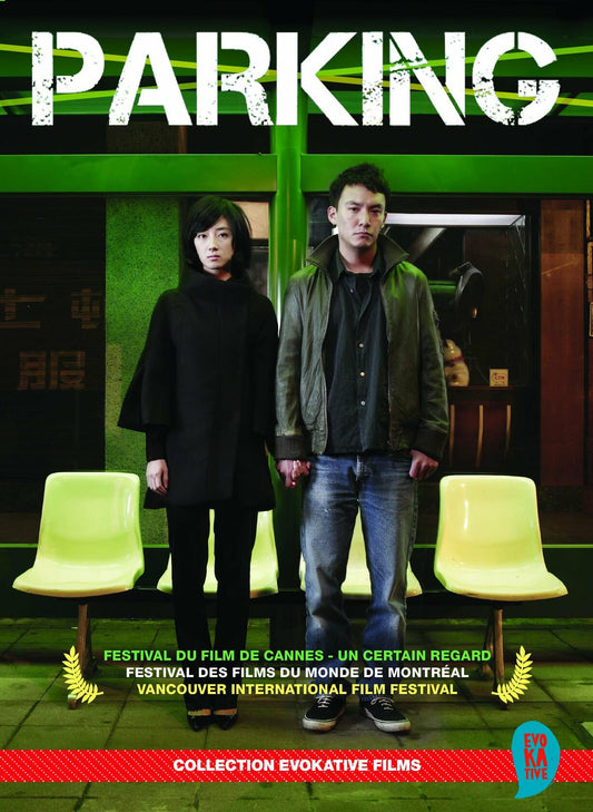 Parking [DVD] - Good