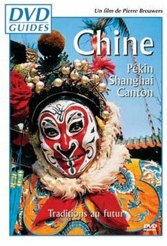 DVD Guides - Chine #1 [DVD]