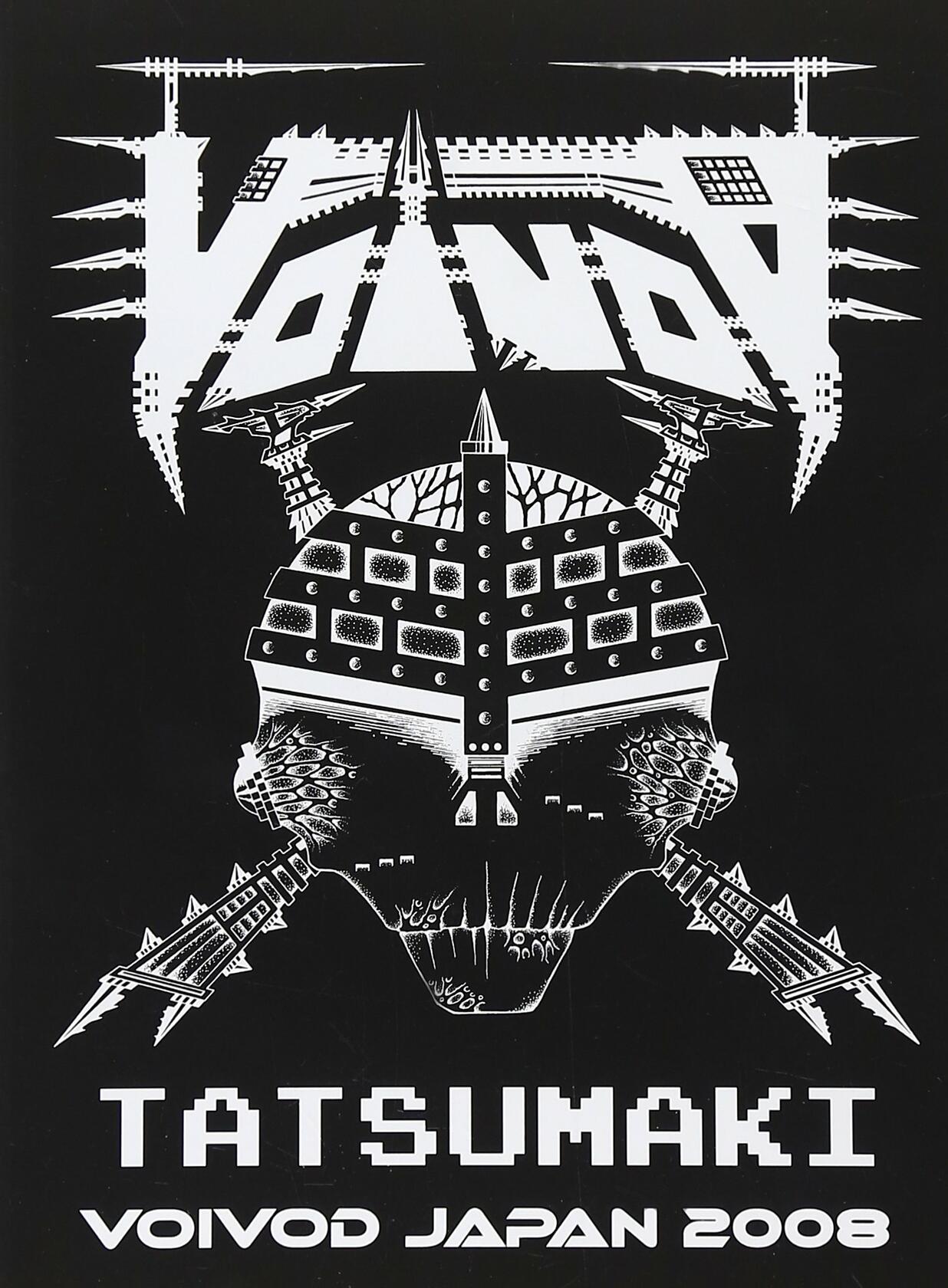 Voivod - Tatsumaki Voivod Japan 2008 [DVD] - Very Good