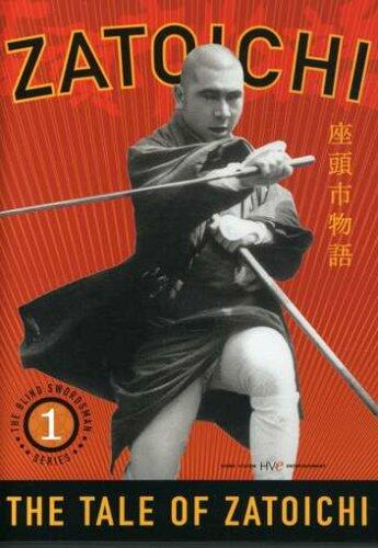 "Zatoichi, Episode 1: The Tale of Zatoichi (Widescreen)" [DVD] - Good