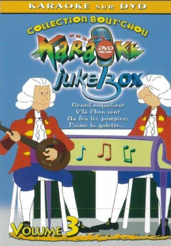 KARAOKE V3 COLLECTION BOUT CHOU: KARAO [DVD]