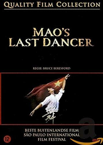 Mao S Last Dancer [Region Free] [DVD] - Very Good