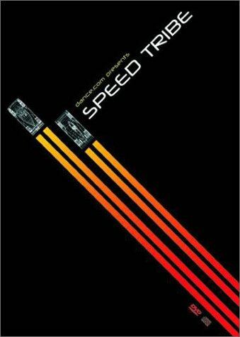 Speed Tribe [DVD] - Very Good