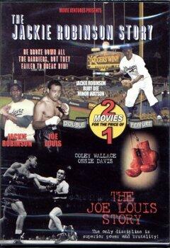 The Jackie Robinson Story / The Joe Louis Story [DVD] - Very Good