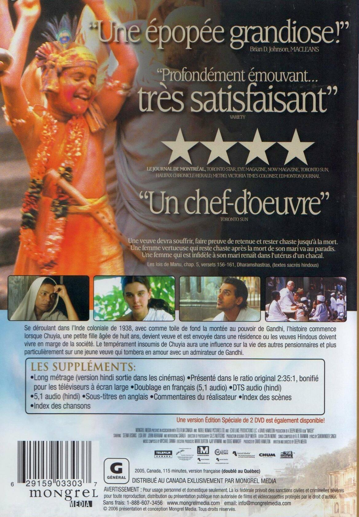 Water (Version française) - Very Good