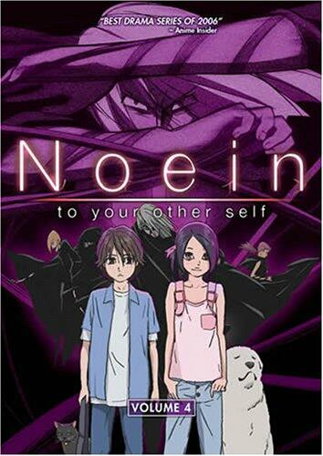 Noein - To Your Other Self: Volume 4 (ep.16-20) [DVD] - Very Good