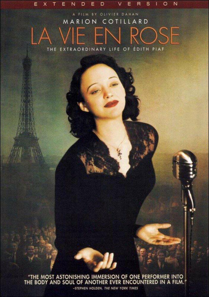 La Vie en Rose [DVD] - Very Good