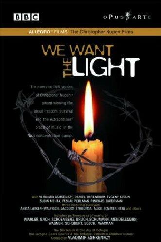 Christopher Nupen - We Want the Light / Vladimir Ashkenazy, Daniel Barenboim, Evgeny Kissin, Zubin Mehta, Itzhak Perlman, Pinchas Zukerman (Sous-titres français) [Import]